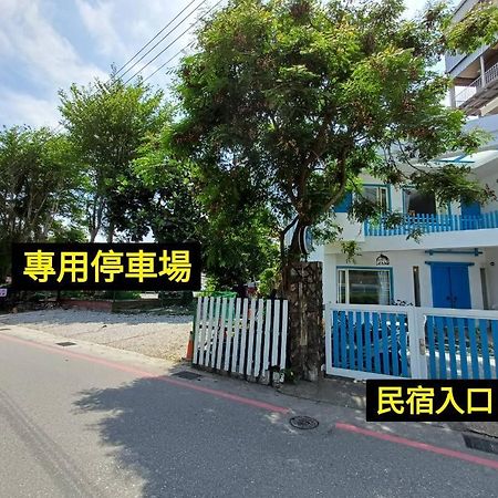 You Yue B&B Hualien City Exterior photo